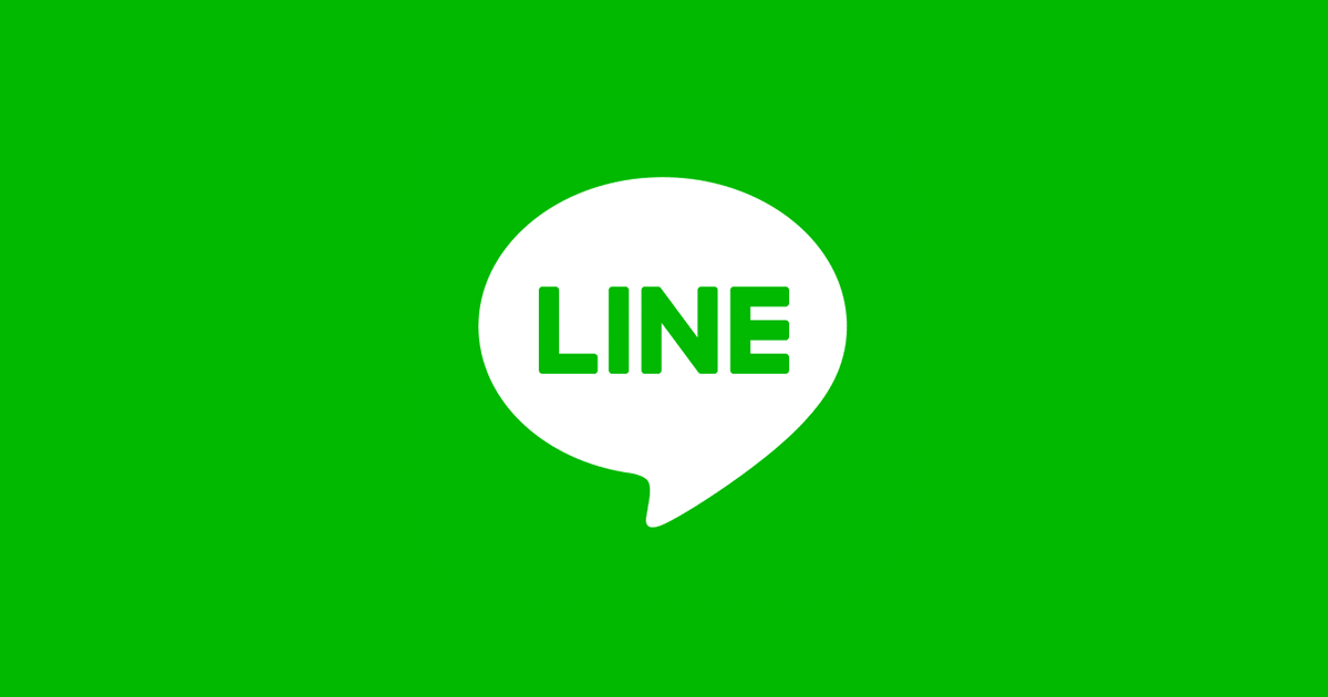 How can you tell if someone uses LINE without adding them as a friend?